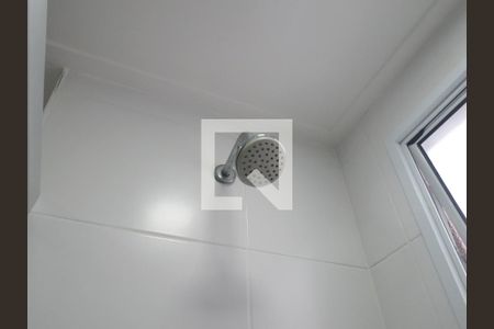 Apartamento à venda com 45m², 2 quartos e sem vagaBanheiro - Chuveiro