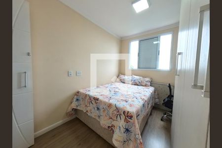 Quarto 1 de apartamento à venda com 2 quartos, 45m² em Jardim Íris, São Paulo