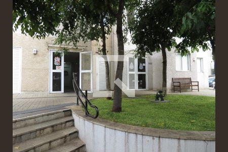Apartamento à venda com 45m², 2 quartos e sem vagaEntrada Portaria