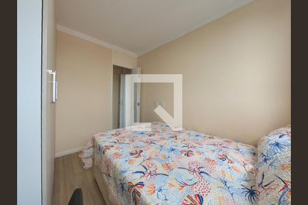 Quarto 1 de apartamento à venda com 2 quartos, 45m² em Jardim Íris, São Paulo
