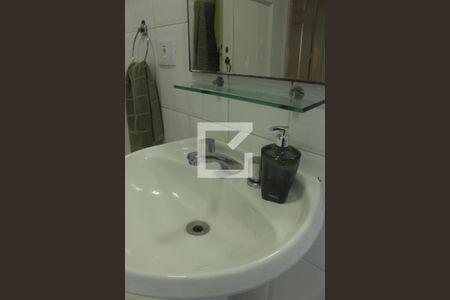 Apartamento à venda com 114m², 2 quartos e sem vagaBanheiro