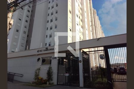 Apartamento para alugar com 43m², 2 quartos e 1 vaga Apartamento para alugar com 43m², 2 quartos e 1 vagaFachada do Prédio
