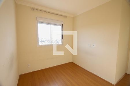 Apartamento para alugar com 43m², 2 quartos e 1 vaga Apartamento para alugar com 43m², 2 quartos e 1 vagaQuarto 2