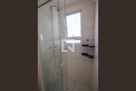 Apartamento para alugar com 43m², 2 quartos e 1 vaga Apartamento para alugar com 43m², 2 quartos e 1 vagaBanheiro