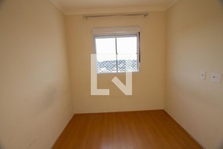 Apartamento para alugar com 43m², 2 quartos e 1 vaga Apartamento para alugar com 43m², 2 quartos e 1 vagaQuarto 2