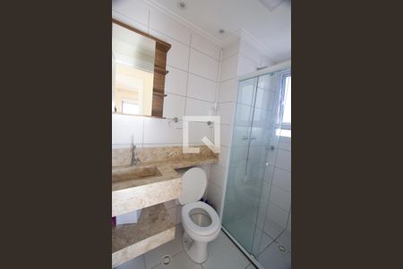 Apartamento para alugar com 43m², 2 quartos e 1 vaga Apartamento para alugar com 43m², 2 quartos e 1 vagaBanheiro