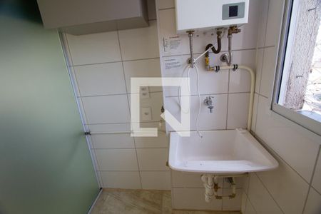 Apartamento para alugar com 43m², 2 quartos e 1 vaga Apartamento para alugar com 43m², 2 quartos e 1 vagaÁrea de Serviço