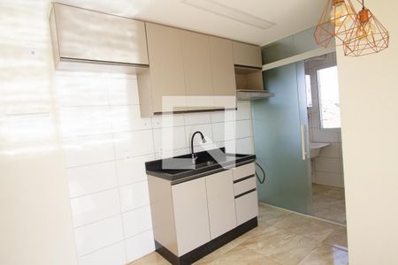 Apartamento para alugar com 43m², 2 quartos e 1 vaga Apartamento para alugar com 43m², 2 quartos e 1 vagaCozinha e Área de Serviço
