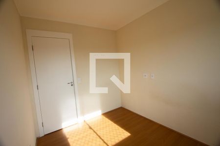 Apartamento para alugar com 43m², 2 quartos e 1 vaga Apartamento para alugar com 43m², 2 quartos e 1 vagaquarto 1