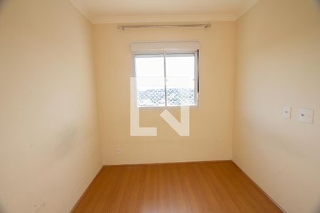 Apartamento para alugar com 43m², 2 quartos e 1 vaga Apartamento para alugar com 43m², 2 quartos e 1 vagaQuarto 2