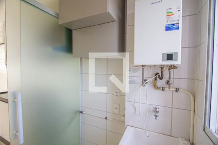 Apartamento para alugar com 43m², 2 quartos e 1 vaga Apartamento para alugar com 43m², 2 quartos e 1 vagaÁrea de Serviço