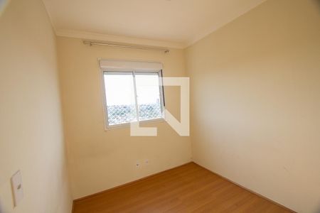 Apartamento para alugar com 43m², 2 quartos e 1 vaga Apartamento para alugar com 43m², 2 quartos e 1 vagaQuarto 1