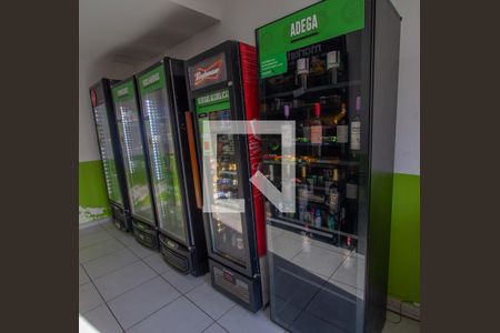 Apartamento para alugar com 43m², 2 quartos e 1 vaga Apartamento para alugar com 43m², 2 quartos e 1 vagaMercado