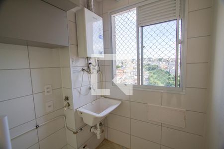 Apartamento para alugar com 43m², 2 quartos e 1 vaga Apartamento para alugar com 43m², 2 quartos e 1 vagaÁrea de Serviço