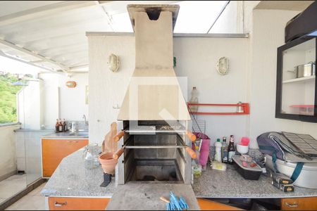 Apartamento à venda com 107m², 2 quartos e 1 vagaTerraço