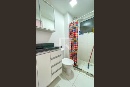 Apartamento para alugar com 46m², 2 quartos e 1 vaga Apartamento para alugar com 46m², 2 quartos e 1 vagaBanheiro