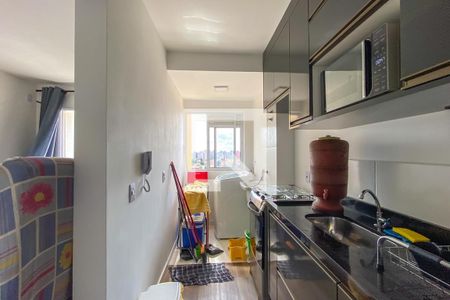 Apartamento para alugar com 46m², 2 quartos e 1 vaga Apartamento para alugar com 46m², 2 quartos e 1 vagaCozinha e Área de Serviço