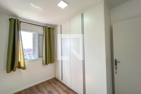 Apartamento para alugar com 46m², 2 quartos e 1 vaga Apartamento para alugar com 46m², 2 quartos e 1 vagaQuarto 2