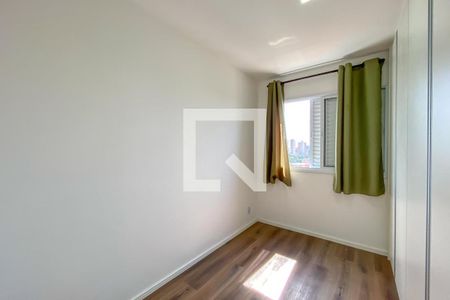 Apartamento para alugar com 46m², 2 quartos e 1 vaga Apartamento para alugar com 46m², 2 quartos e 1 vagaQuarto 2