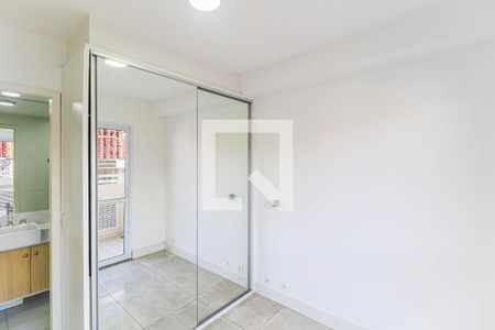 Quarto de apartamento para alugar com 1 quarto, 30m² em Santo Amaro, São Paulo