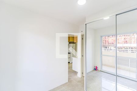 Quarto de apartamento para alugar com 1 quarto, 30m² em Santo Amaro, São Paulo