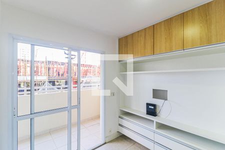 Sala de apartamento para alugar com 1 quarto, 30m² em Santo Amaro, São Paulo