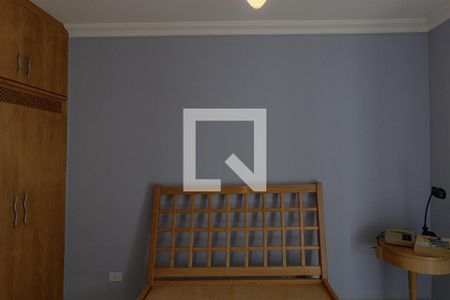 Apartamento para alugar com 140m², 4 quartos e 2 vagasQuarto 1