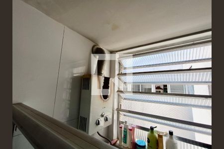 Apartamento à venda com 156m², 3 quartos e sem vagaBanheiro social 1