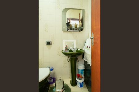 Casa à venda com 280m², 4 quartos e 6 vagasLavabo 