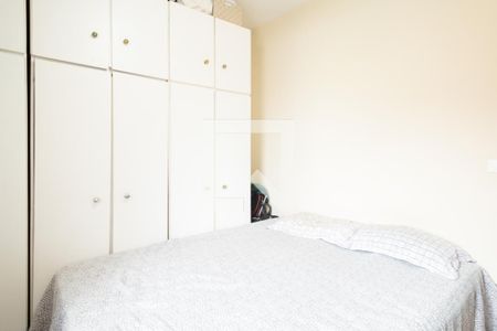 Casa à venda com 280m², 4 quartos e 6 vagasQuarto 2