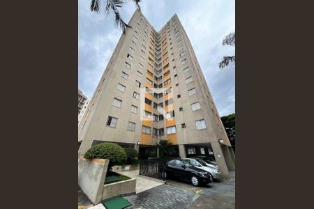 Apartamento à venda com 106m², 3 quartos e 1 vaga Apartamento à venda com 106m², 3 quartos e 1 vagaFachada do Prédio