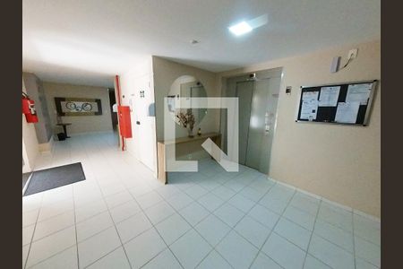 Apartamento à venda com 47m², 2 quartos e sem vagaHall de Entrada