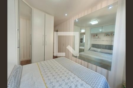 Quarto 1 de apartamento para alugar com 2 quartos, 51m² em Jardim Íris, São Paulo