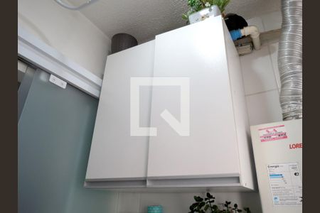 Apartamento à venda com 47m², 2 quartos e sem vagaLavanderia - Armário
