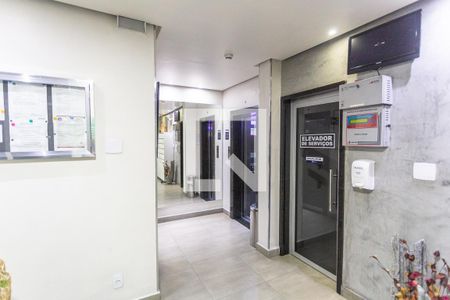 Apartamento para alugar com 110m², 3 quartos e sem vaga Apartamento para alugar com 110m², 3 quartos e sem vagaHall de Entrada