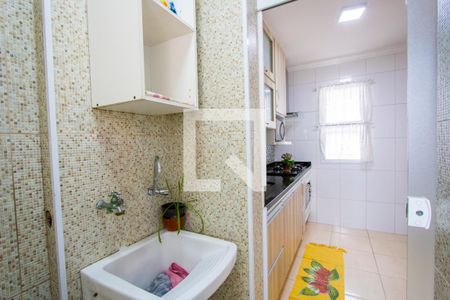 Apartamento para alugar com 55m², 2 quartos e 1 vagaÁrea de serviço