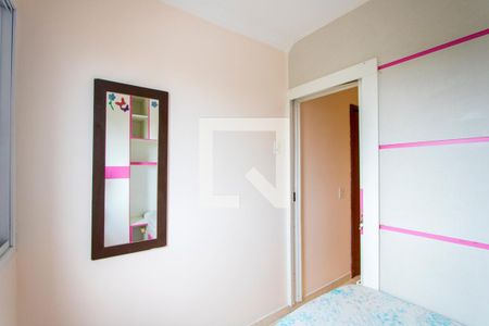Apartamento para alugar com 55m², 2 quartos e 1 vagaQuarto 2