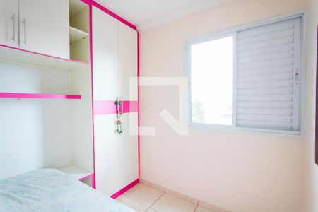 Apartamento para alugar com 55m², 2 quartos e 1 vagaQuarto 2