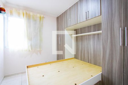 Quarto 1 de apartamento para alugar com 2 quartos, 55m² em Vila Humaita, Santo André