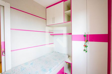 Apartamento para alugar com 55m², 2 quartos e 1 vagaQuarto 2