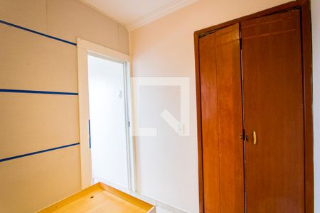 Apartamento para alugar com 55m², 2 quartos e 1 vagaQuarto 2