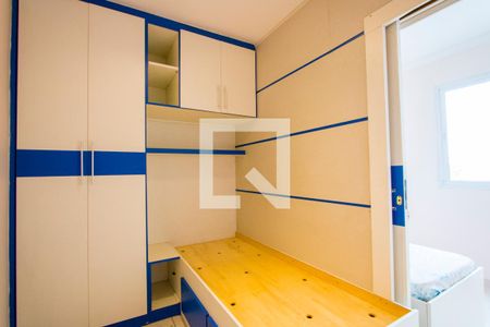 Quarto 2 de apartamento para alugar com 2 quartos, 55m² em Vila Humaita, Santo André