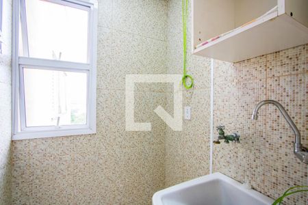 Apartamento para alugar com 55m², 2 quartos e 1 vagaÁrea de serviço