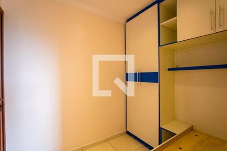 Apartamento para alugar com 55m², 2 quartos e 1 vagaQuarto 2