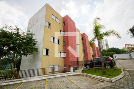 Apartamento para alugar com 55m², 2 quartos e 1 vagaÁrea comum