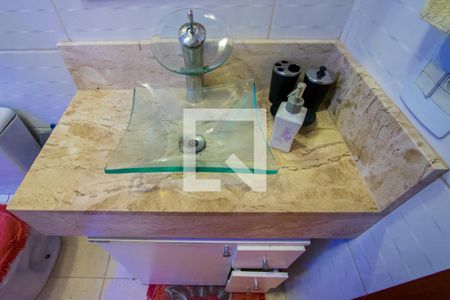 Apartamento para alugar com 55m², 2 quartos e 1 vagaBanheiro