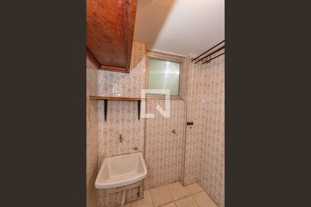 Apartamento à venda com 70m², 2 quartos e 1 vaga Apartamento à venda com 70m², 2 quartos e 1 vagaÁrea de Serviço