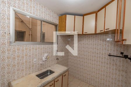 Apartamento à venda com 70m², 2 quartos e 1 vaga Apartamento à venda com 70m², 2 quartos e 1 vagaCozinha