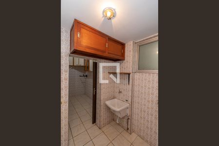 Apartamento à venda com 70m², 2 quartos e 1 vaga Apartamento à venda com 70m², 2 quartos e 1 vagaÁrea de Serviço