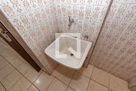 Apartamento à venda com 70m², 2 quartos e 1 vaga Apartamento à venda com 70m², 2 quartos e 1 vagaDetalhe Área de Serviço